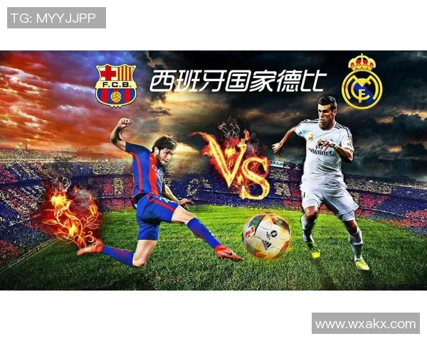 西甲联赛的微博：西甲联赛官方微博与球迷互动