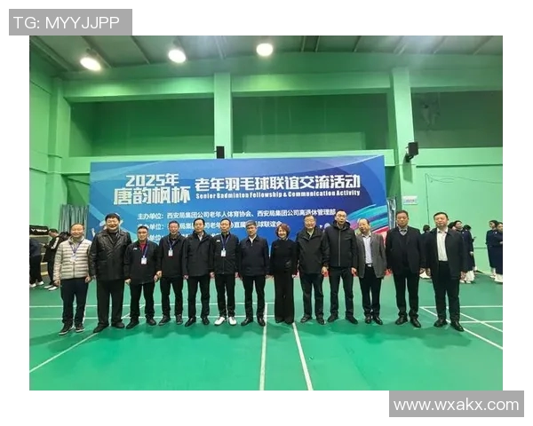 西安羽毛球队在世界杯中的个人能力展现与战术分析