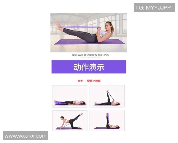 适合女生使用的健身器材及塑形搭配建议