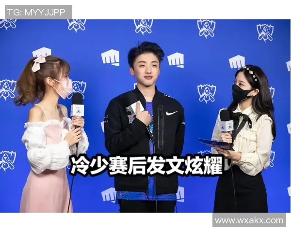 LNG在精英赛中的意识表现分析与战术探讨